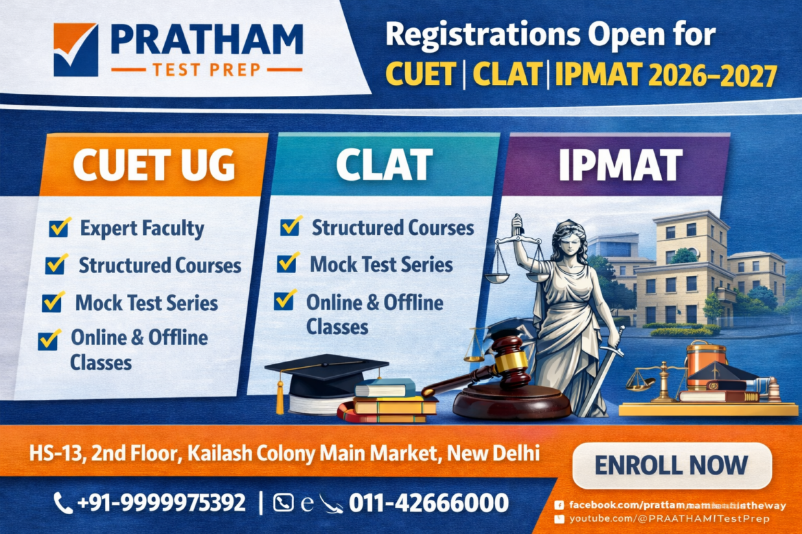 Pratham Test Prep