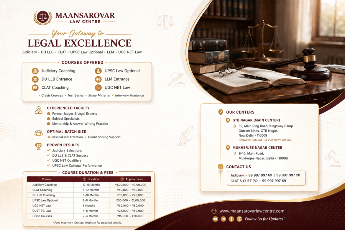 Maansarovar Law Centre