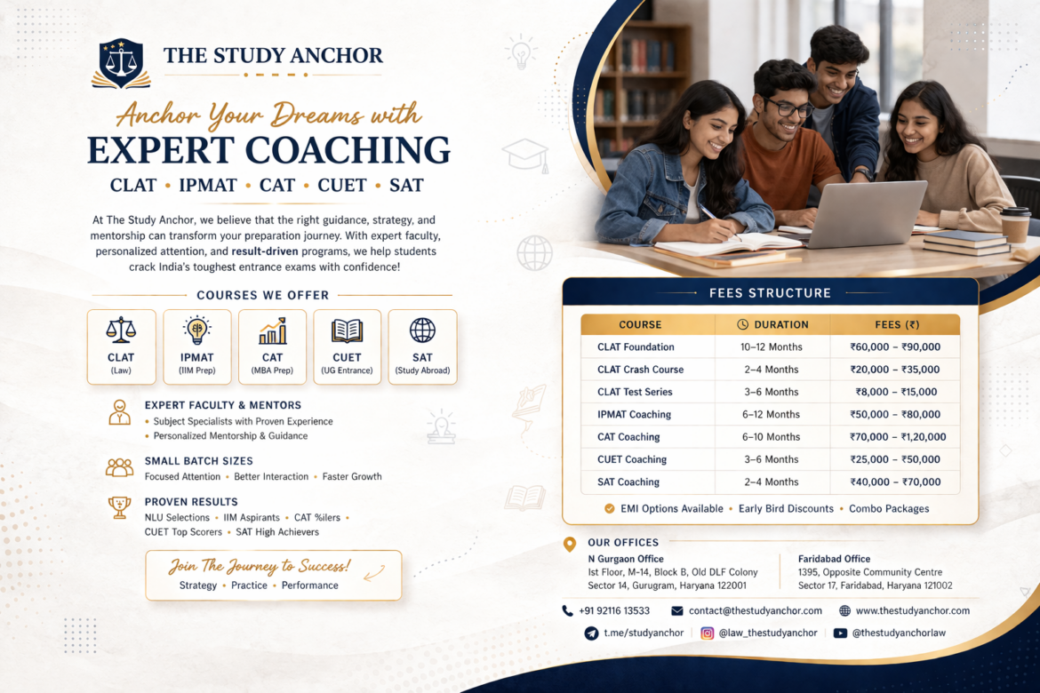 The Study Anchor