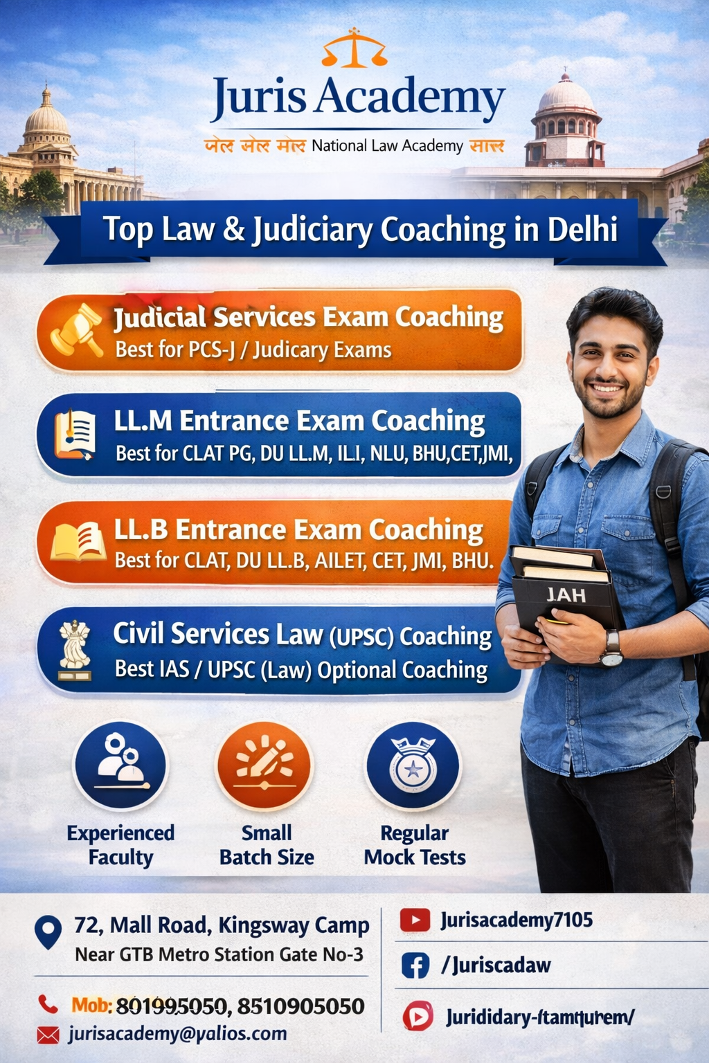 Juris Academy