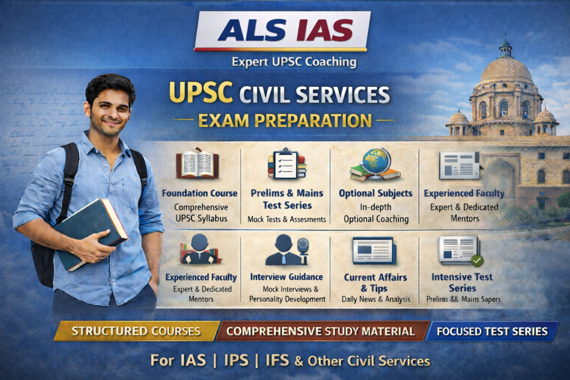 ALS IAS